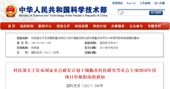 1532067470182366s6th.png image.png