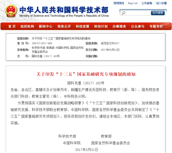 1532067708491476Vkr9.png image.png