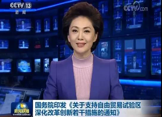 15434526856759041OVG.jpg 微信圖片_20181129084243.jpg