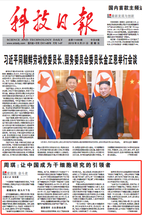 1561080842276678eATW.png 微信截圖_20190621092735.png