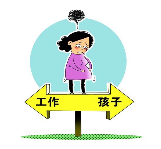 1563761899328408Wzxw.png 圖片2.png