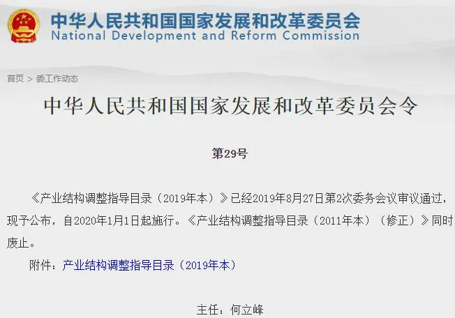 15731758849788986Y7Q.jpg 1.jpg